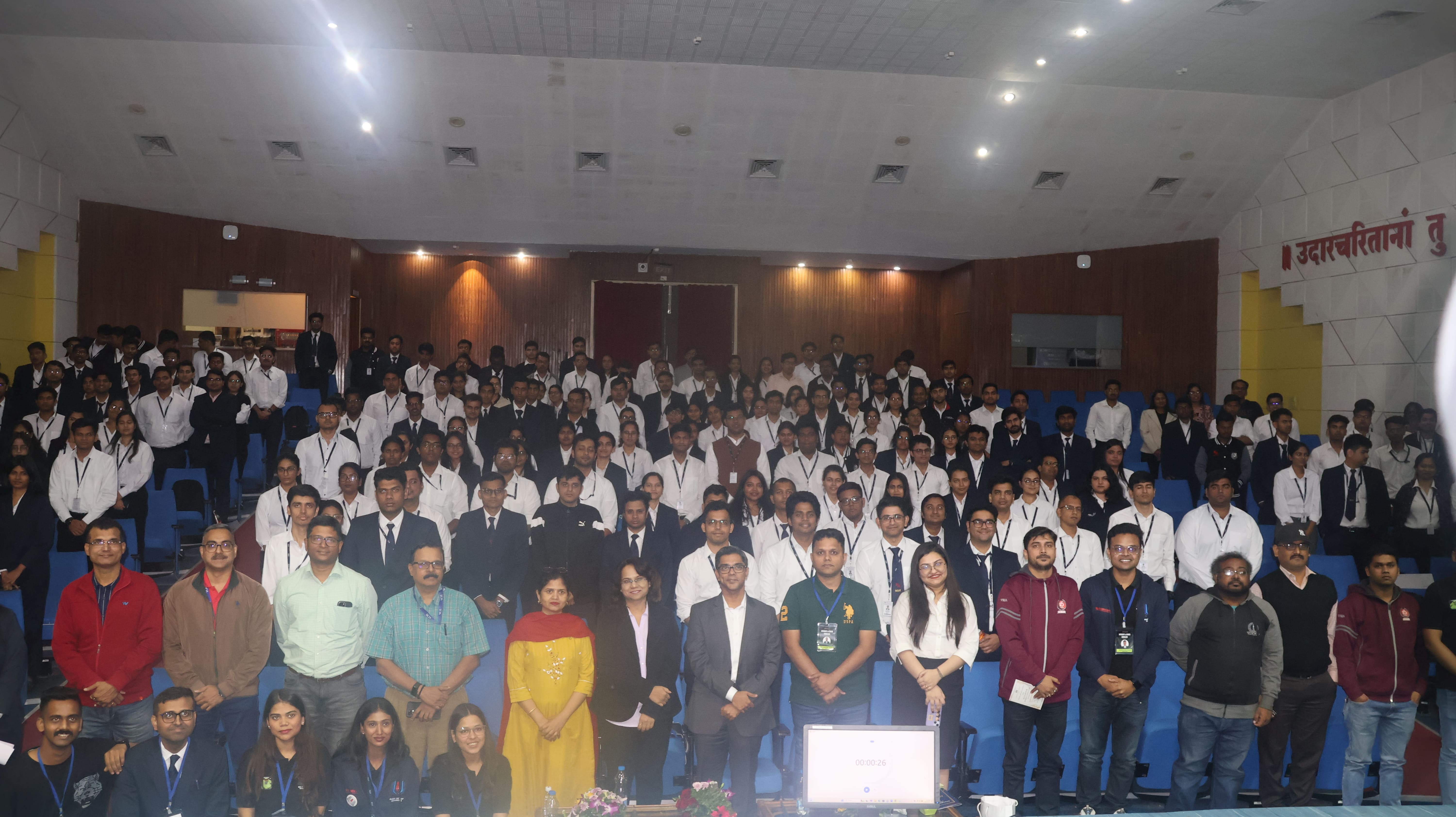 Integrity and Ethics Conclave 2024
